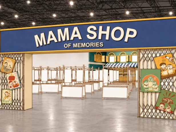 Render of a ‘Mama Shop of Memories’ entrance arch leading to rows of artist display stands